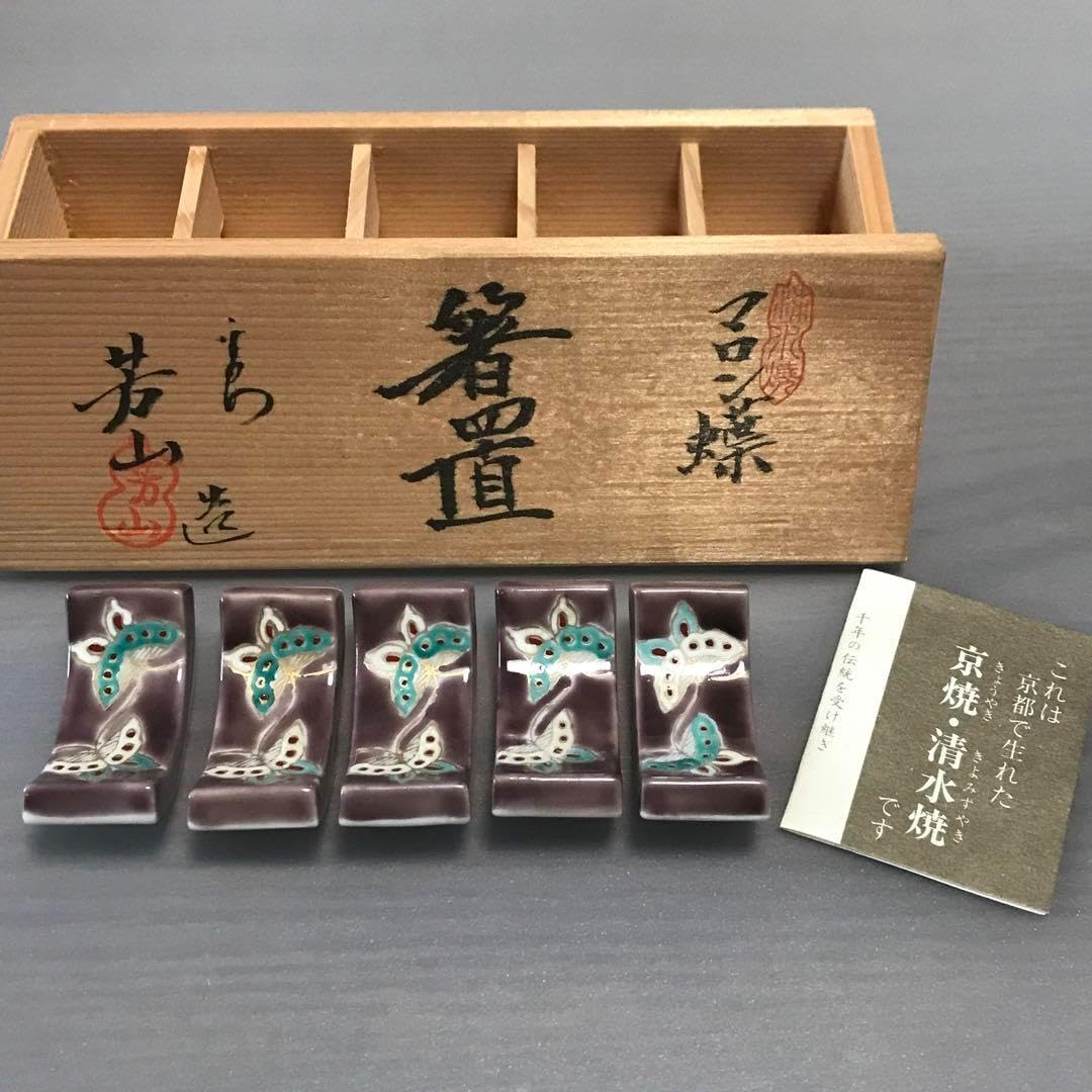 アンデッドポーク　55匹入り　ポークルアー　アソート　09 PORKルアー/ネット販売 | UNDEAD ルアー販売 アンデッドポーク